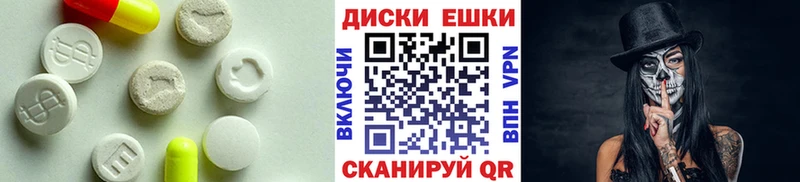 ЭКСТАЗИ DUBAI Нижневартовск