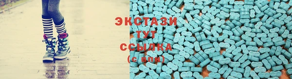 apvp Фурманов
