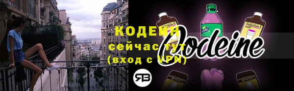 apvp Фурманов