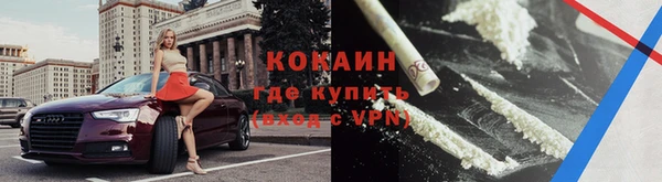 apvp Фурманов