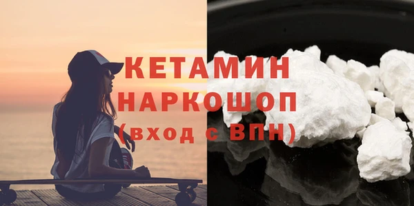 apvp Фурманов