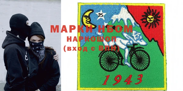 mdma Мегион
