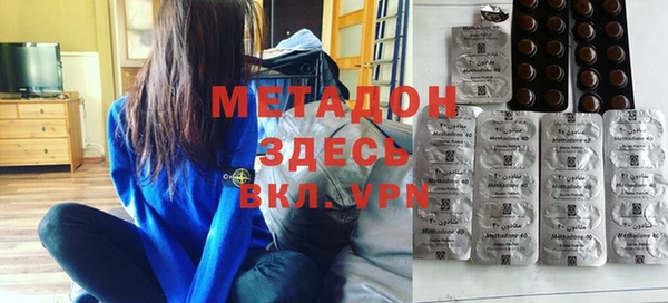 apvp Фурманов