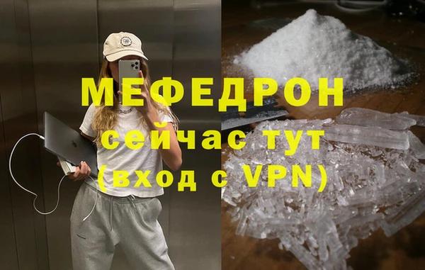 apvp Фурманов
