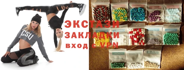 apvp Фурманов