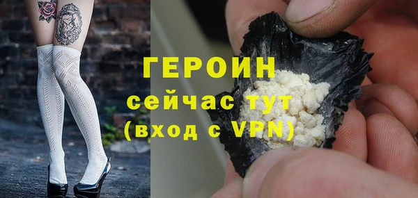 apvp Фурманов