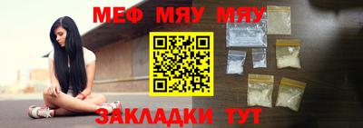 гашишное масло Дубна