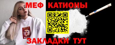 индика Апрелевка