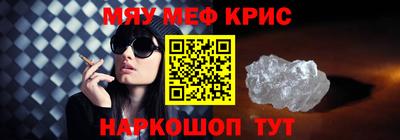 индика Апрелевка