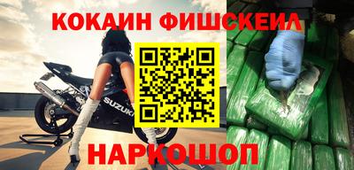 индика Апрелевка