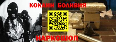 гидра Донской