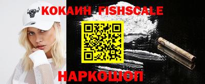 не бодяженный Апшеронск