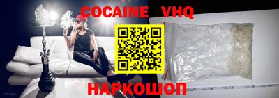 гидра Донской
