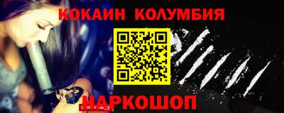 индика Апрелевка