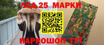 не бодяженный Апшеронск