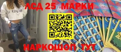гидра Донской