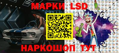 ALPHA PVP Жуковский