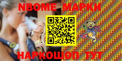 гидра Донской