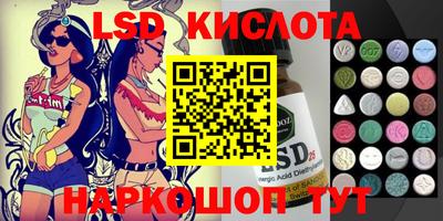 индика Апрелевка