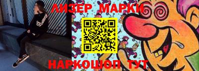 индика Апрелевка