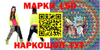 мяу мяу мука Аргун