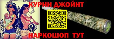 не бодяженный Апшеронск