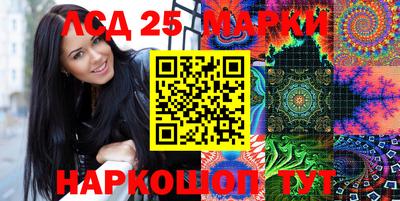 мяу мяу мука Аргун