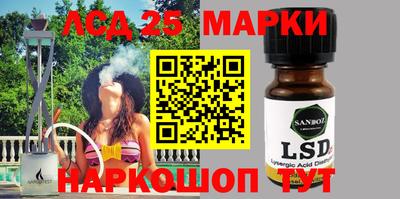 гашишное масло Дубна