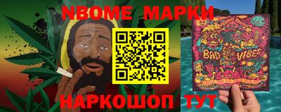 гидра Донской