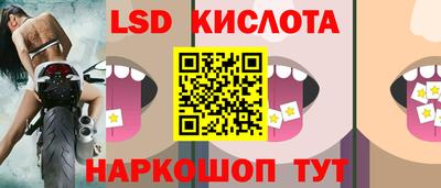 герыч Донецк