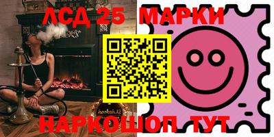 гидра Донской