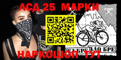 не бодяженный Апшеронск