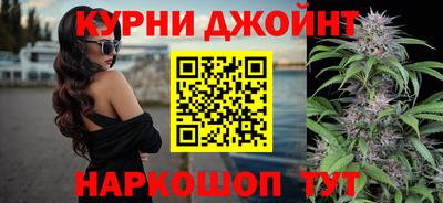 герыч Донецк