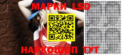 мяу мяу мука Аргун