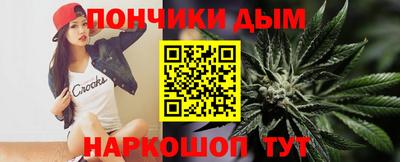 герыч Донецк