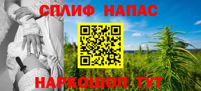 герыч Донецк