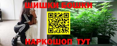 герыч Донецк