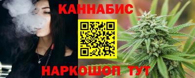 герыч Донецк
