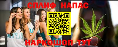 не бодяженный Апшеронск