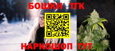 гашишное масло Дубна