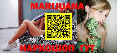 индика Апрелевка