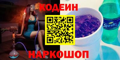 гашишное масло Дубна