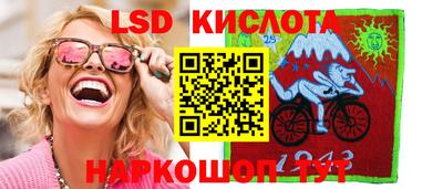 индика Апрелевка