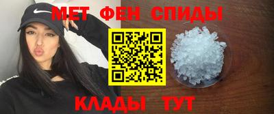 гидра Донской