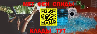 гашишное масло Дубна