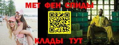 герыч Донецк