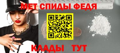 герыч Донецк