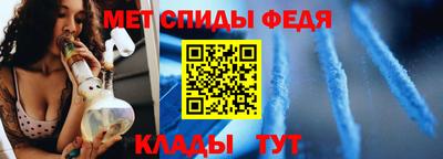 мяу мяу мука Аргун