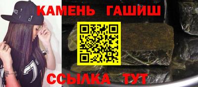 индика Апрелевка