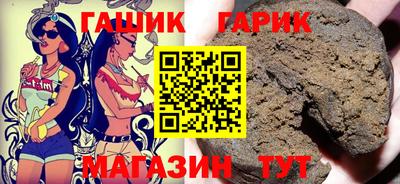 не бодяженный Апшеронск